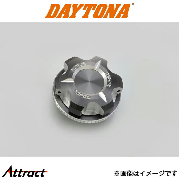 デイトナ バイク PREMIUM ZONE オイルフィラーキャップ アッシュシルバー 91914 DAYTONA