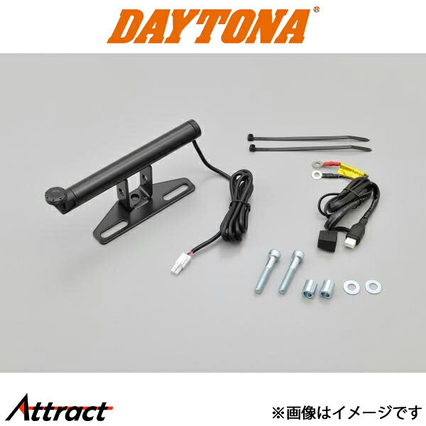 メーカー希望小売価格はメーカーサイトに基づいて掲載しています。メーカーデイトナ(DAYTONA)商品マルチバーUSB電源5V2.1A■ハンドルポストクランプタイプ (スタンダード)概要USBソケット内臓でハンドル周りすっきりメーカー品番93386JAN4909449486665商品説明ハンドルポスト左右ピッチ60〜110mmに対応。パイプ径φ22.2、パイプ全長155mm／高さ64.3mmのスタンダードタイプ。M8ボルト、M8ワッシャー、カラー付属。ボルトカラーセット〈インチ〉(77439)と併用で、ハーレーダビッドソンのハンドルポストにも装着可能。(一部車種を除く)。カラーサイズタイプ注意文●付属のカラー、ボルトで取り付けできない場合は、車両に合わせ別途ご用意ください。備考