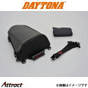 デイトナ バイク用 HenlyBeginsシートバッグ DH-708 カーボン&ブラック 95734 DAYTONA
