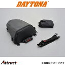 デイトナ バイク用 HenlyBeginsDH-708シートバッグ 合皮ブラック バイク 95741 DAYTONA