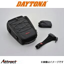 デイトナ バイク用 HenlyBeginsDH-710シートバッグ バイク用品 ツーリング 96043 DAYTONA