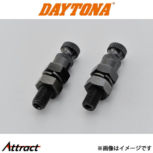 メーカー希望小売価格はメーカーサイトに基づいて掲載しています。メーカーデイトナ(DAYTONA)商品差込ウインカーステー(M10×30×26)ブラック概要メーカー品番96061JAN4909449507025商品説明当社LEDウインカー/リミテッドウインカー/スモールウインカー専用差込式ウインカーステー。車両に合わせてサイズをお選びください。2個1セット。カラーブラックサイズM10×30×26タイプ注意文備考