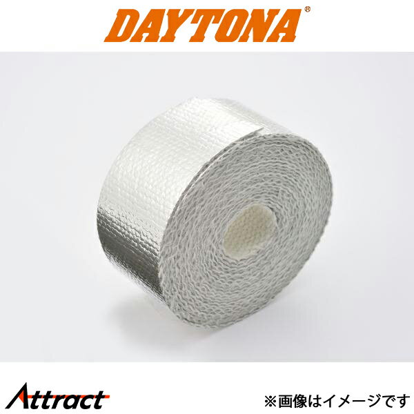 デイトナ バイク用 断熱グラスウール ロールタイプ 50mm×5m バイク用品 96246 DAYTONA