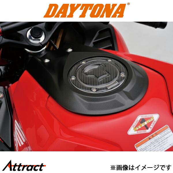 デイトナ バイク用 フューエルキャップパッド ポッティングタイプ HONDA2 97915 DAYTONA