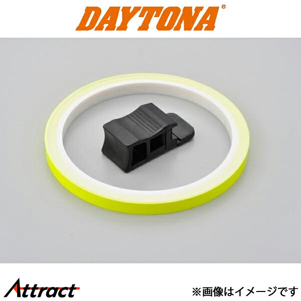メーカー希望小売価格はメーカーサイトに基づいて掲載しています。メーカーデイトナ(DAYTONA)商品PRO-GRIP ホイールテープ　イエロー　7mm×6m概要18インチホイールで約4周分の長さ！メーカー品番98018JAN4909449523032商品説明幅7mm×長さ6m。18インチホイールで約4周分の長さです。赤、青、白(反射タイプ)/緑、黄、オレンジ、ピンク(蛍光カラー)の7色をラインアップ。貼り付けに便利なガイド付き。●ホイール形状によっては、ガイドが使用できない場合があります。●サイズ：幅7mm×長さ6m。カラーイエローサイズ7mm×6mタイプ注意文備考