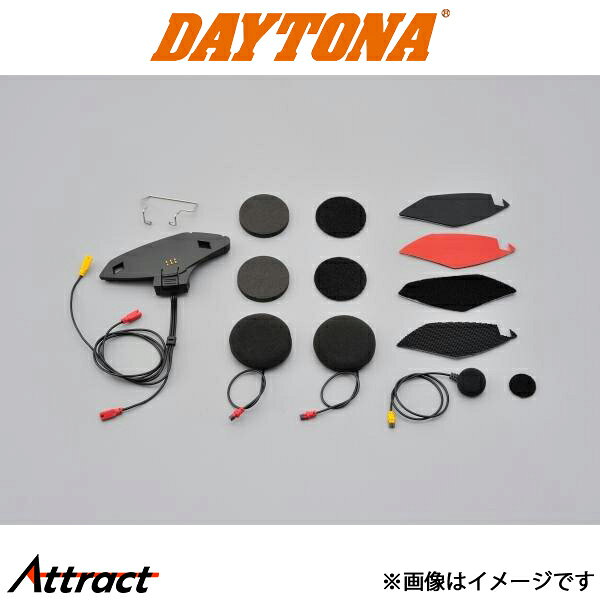 デイトナ バイク用 マウントキット ケーブル型 DT-01補修部品 バイク用品 98703 DAYTONA
