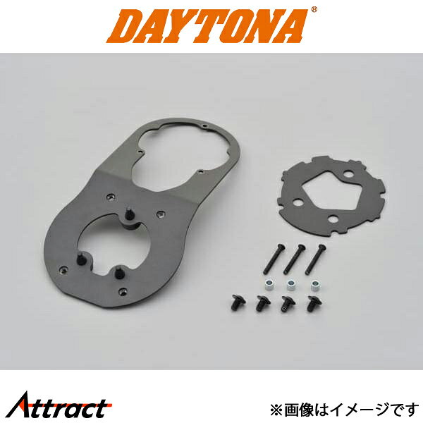 乐天商城 - デイトナ バイク用 タンクロック 車種別アタッチメント BF38　(CB1000R) 99237 DAYTONA