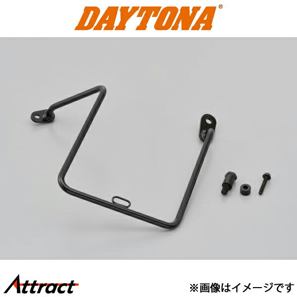 デイトナ サドルバッグサポート クロスカブ110/50 スーパーカブ110/50用 99864 DAYTONA