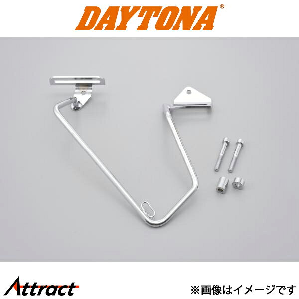 デイトナ バイク用 車体左側 単品/クロームメッキ バイク用品 装備品 99959 DAYTONA