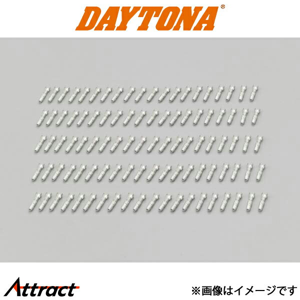 デイトナ バイク用 ギボシ端子 CA/CB103型 オス バイク用品 メンテナンス 70713 DAYTONA