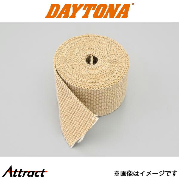 デイトナ バイク用 サーモプロテクトラップ スタンダード 50mm×4.5m 茶 93659 DAYTONA
