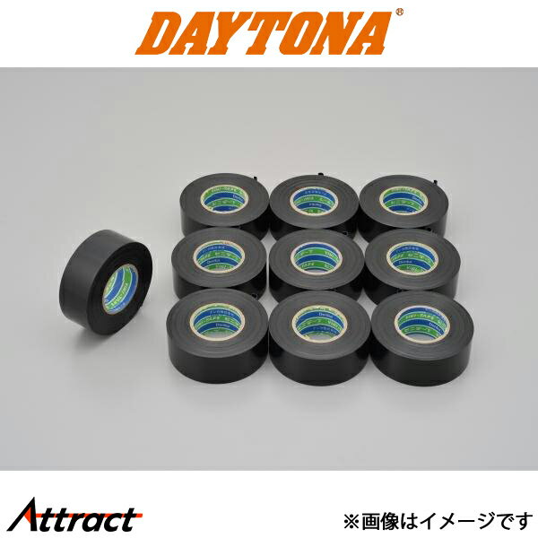 デイトナ バイク用 ハーネステープ 25mm×25m 業務用 バイク用品 ハーネス 94126 DAYTONA