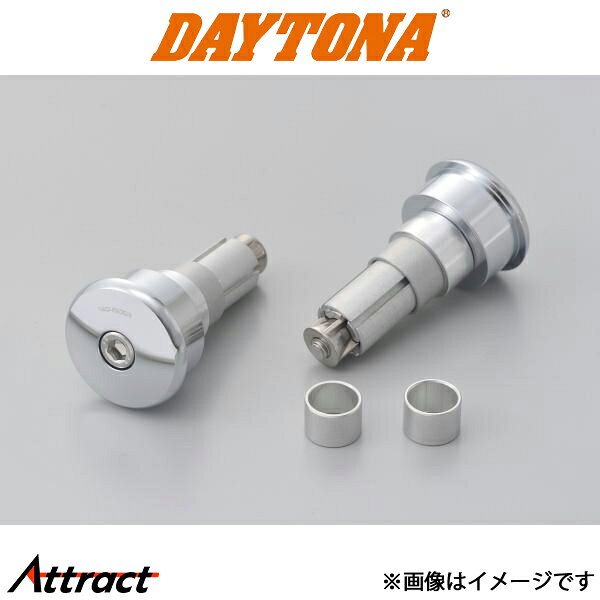デイトナ バイク用 HIGHSIDER バーエンドミラーアダプター CURVE クローム 15096 DAYTONA