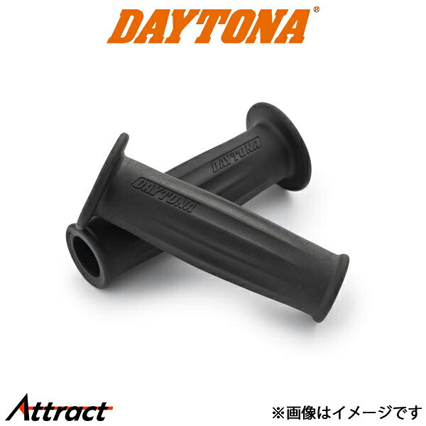 デイトナ GRIPPY GRIP Φ25.4 ハンドル用 GG-DI-ARC-1 黒 エンド貫通 15423 DAYTONA