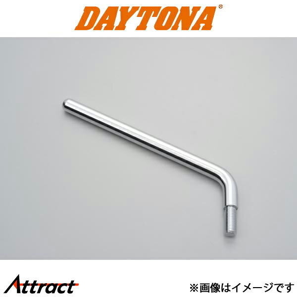 デイトナ バイク用 オフセットバー（1本入り）ローM10逆ネジ バイク用品 15994 DAYTONA