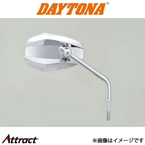 デイトナ バイク用 ハイビジミラー EDGE for H-D クローム バイク用品 17020 DAYTONA