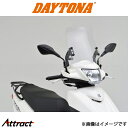 デイトナ バイク用 ウインドシールドRS 車種別キット アドレス125 用 17294 DAYTONA