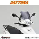 デイトナ バイク用 ウインドシールドSS 車種別キット アドレス125 用 17295 DAYTONA