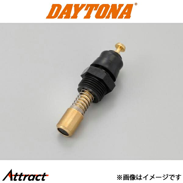 デイトナ バイク用 KEIHIN PE系キャブ用　チョークセット　φ20/24用 32536 DAYTONA