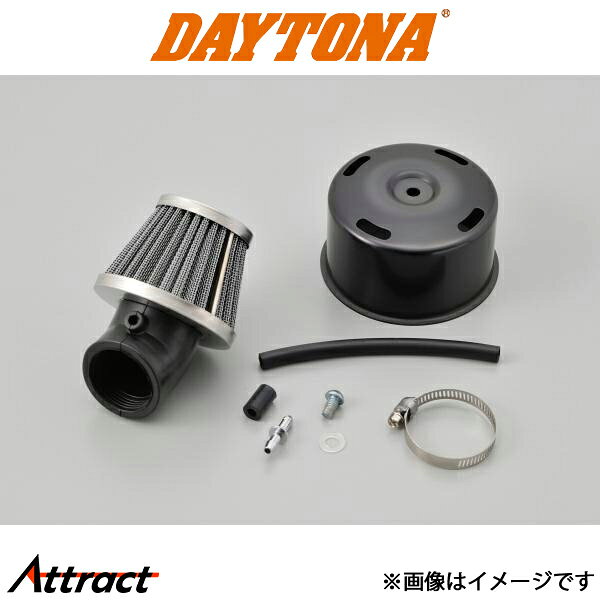 デイトナ NEWスーパーパワーフィルター φ35/ニップル付き アークタイプ 45504 DAYTONA