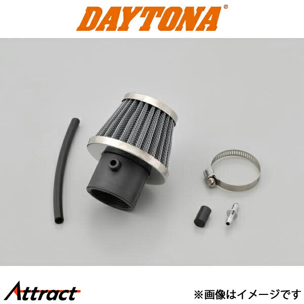 デイトナ NEWスーパーパワーフィルター（φ35/ニップル付き）ストレート 45512 DAYTONA