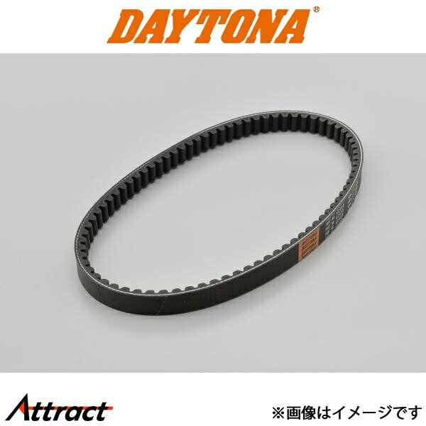デイトナ バイク用 強化Vベルト　アドレス110（'00/12〜）用 バイク用品 60458 DAYTONA