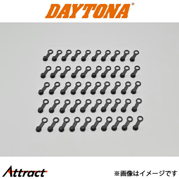 楽天市場】ヘアゴム（外装パーツ｜パーツ）：バイク用品<車用品