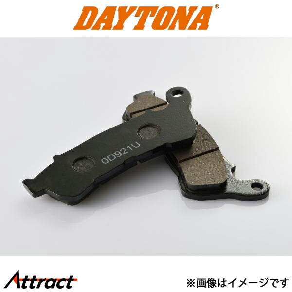 デイトナ バイク用 ハイパーパッド セミメタルパッド FORZA バイク用品 78139 DAYTONA