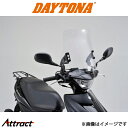 デイトナ バイク用 ウインドシールドRS アドレスV125 L0 用 バイク用品 94888 DAYTONA