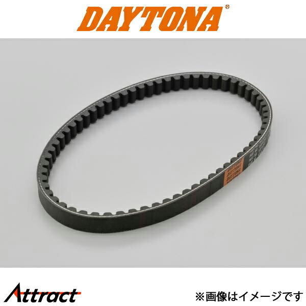 デイトナ バイク用 強化Vベルト レッツII系用 バイク用品 強化ベルト 95434 DAYTONA