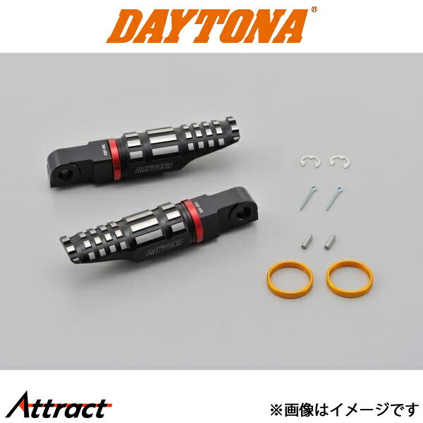 デイトナ PREMIUM ZONE パッセンジャー側ステップセット PZR-06 SUZUKI専 96576 DAYTONA
