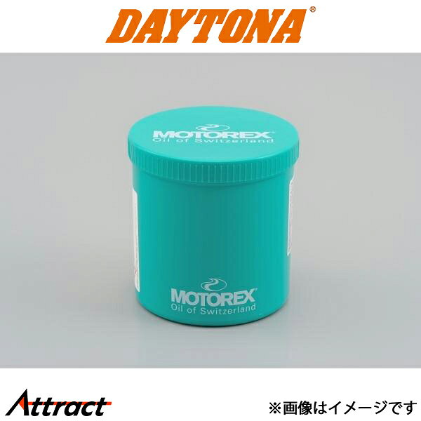 Other - デイトナ バイク用 MOTOREX バイクグリス2000　850g バイク用品 グリス 97843 DAYTONA