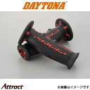 デイトナ バイク用 PRO-GRIP スーパーバイクグリップ#601 耐震GEL 120mm 98024 DAYTONA
