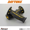 デイトナ PRO-GRIP スーパー バイクグリップ#601 耐震GEL 120mm 貫通 98026 DAYTONA