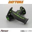 デイトナ PRO-GRIP スーパー バイクグリップ #601 耐震GEL 120mm 貫通 98027 DAYTONA
