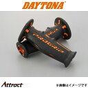 デイトナ PRO-GRIP スーパー バイクグリップ #601 耐震GEL 120mm 貫通 98029 DAYTONA