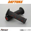 デイトナ PRO-GRIP スーパーバイクグリップ #717 耐震GEL 122mm 貫通 98037 DAYTONA