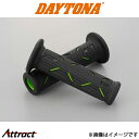 デイトナ PRO-GRIP スーパーバイクグリップ #717 耐震GEL 122mm 貫通 98040 DAYTONA