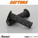 デイトナ PRO-GRIP スーパー バイクグリップ #717 耐震GEL 122mm 貫通 98041 DAYTONA