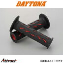 デイトナ バイク用 PRO-GRIP スーパーバイクグリップ#724 耐震GEL 120mm 98064 DAYTONA
