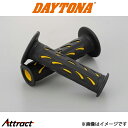 デイトナ PRO-GRIP スーパーバイクグリップ #724 耐震GEL 120mm 貫通 98066 DAYTONA