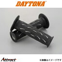 デイトナ バイク用 PRO-GRIP スーパーバイクグリップ#724 耐震GEL 120mm 98068 DAYTONA