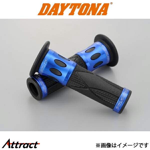 デイトナ バイク用 PRO-GRIP スーパーバイクグリップ#728 STDラバー 122mm 98088 DAYTONA