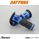 デイトナ バイク用 PRO-GRIP ショートタイプ#744 STDラバー 115mm 貫通 98101 DAYTONA