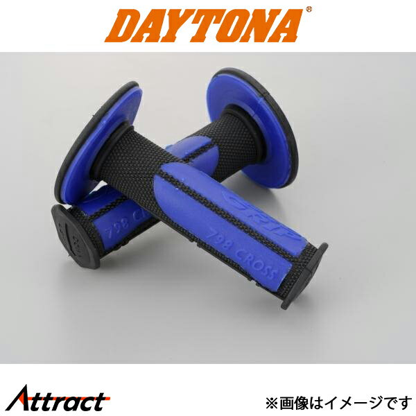 乐天商城 - デイトナ PRO-GRIP オフロード用#798 耐震GEL 115mm 非貫通 黒/ブルー 98145 DAYTONA