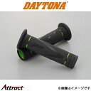 デイトナ PRO-GRIP スーパー バイクグリップ#838 耐震GEL 122mm 貫通 98155 DAYTONA