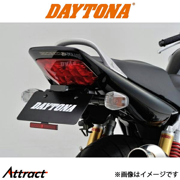 デイトナ フェンダーレスキット 車検対応LED ランプ付 CB400SF/SB用 98606 DAYTONA
