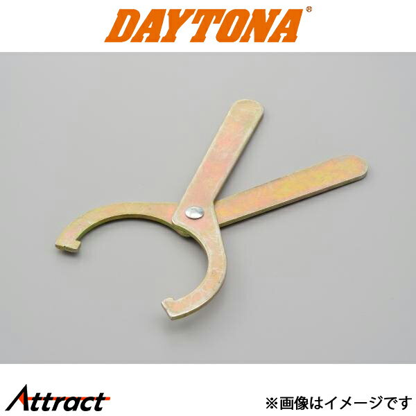 デイトナ バイク用 リングスパナ（はさみ込みタイプ） バイク用品 スパナ 98832 DAYTONA