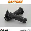 デイトナ バイク用 ハードGEL 838 OE-RA RACE バイク 用品 グリップ 99210 DAYTONA