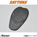 デイトナ バイク用 SAS-TEC 背中プロテクター バイク用品 プロテクター 92824 DAYTONA